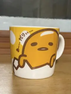ぐでたま ローソン限定 デザートグラス つめてねマスキングテープ 台