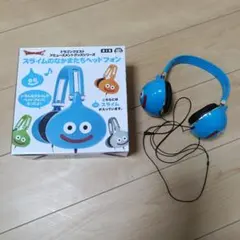 ドラゴンクエスト スライムのなかまたちヘッドフォン メタルスライム