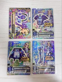 アイカツカード黒沢凛 4枚セット アイカツカード 黒沢凛 5枚セット -