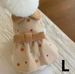 Item thumbnail for item d9177243-3e26-43b9-abcd-ae01437b3a9c