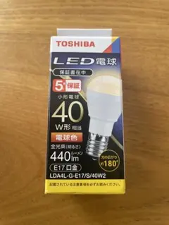 【新品】LED電球 LDA4L-G-E17/S/40W2 ミニクリプトン電球