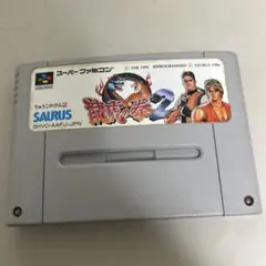 レーヴェ様 リクエスト 3点 まとめ商品