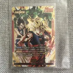 ドラゴンボール 孫悟空(AWAKEN) L クロスフォース ドラゴンボール 孫悟空(AWAKEN) L クロスフォース - メルカリ