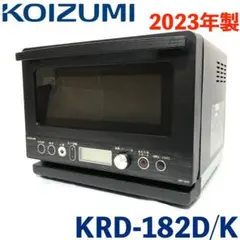 2026年最新】 KRD-182D/Kの人気アイテム - メルカリ