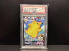 値下げ！【PSA9】なみのりピカチュウ 2021 なみのりピカチュウVMAX PSA 9 フルアート - カルドバ