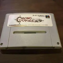 CHRONO TRIGGER スーパーファミコン用ソフト