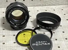 Asahi Pentax Super Takumar 55mm F2フード