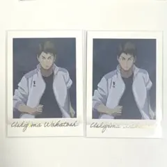 ハイキュー!! ぱしゃこれ PREMIUM vol.3 牛島若利