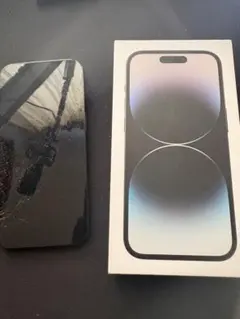 2026年最新】iphone14 ジャンクの人気アイテム - メルカリ