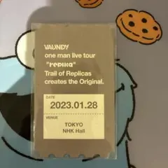 2025年最新】バウンディ グッズの人気アイテム - メルカリ