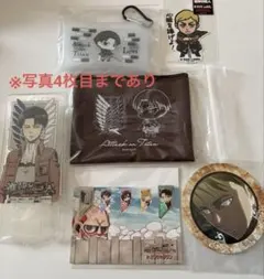 進撃の巨人 リヴァイ グッズセット