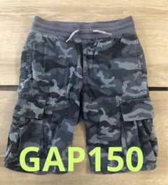 GAP150 カーゴパンツ　迷彩ブルー