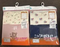 西松屋　あったか肌着　長袖シャツ　120サイズ