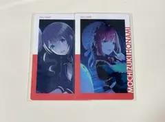 プロセカ 望月穂波 エピカ 24C - メルカリ