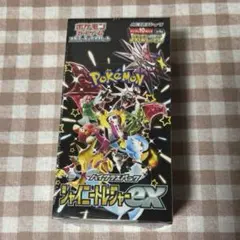 ポケモンカード シャイニートレジャーex シュリンク付き 1BOX