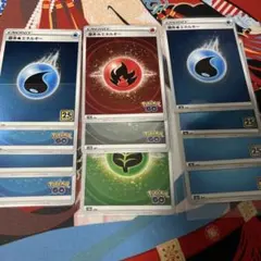 ポケカ 基本エネルギー まとめ ミラー s10b s8a s8b 炎 水 草 鋼
