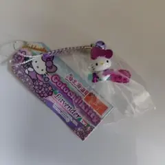 2026年最新】ラベンダーキティの人気アイテム - メルカリ