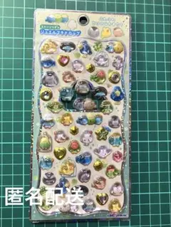 Item thumbnail for item c0363777-a03e-4de4-8326-f1355521f787