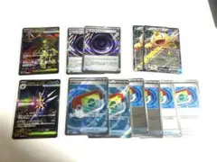 ゆ*ん様 メガスターミーEX SAR ポケパッドSR2枚 まとめ