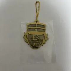 未使用】 一番くじ ゴールデンカムイG賞／メタルチャーム 杉元 - メルカリ