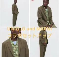 2025年最新】ユニクロ マルニ セットアップの人気アイテム - メルカリ