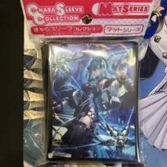 きゃらスリーブ Shadowverse シャドバ 破壊の継承者 アクシア