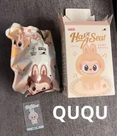 正規品/袋未開封 ラブブ LABUBU Have a seat QUQU クク