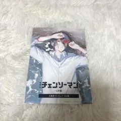 チェンソーマン 入場者特典 レゼ