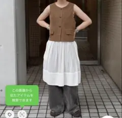 beauty &youth 6 roku コットンスケスカートのサムネイル