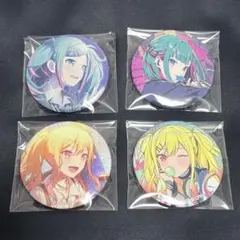 匿名配送】 天馬咲希 プロセカ 缶バッジ 50C vol.50C 8個 - メルカリ