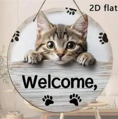 ✨【新品未使用】可愛いキジトラ猫のWelcomeボード木製ドアプレート20cm