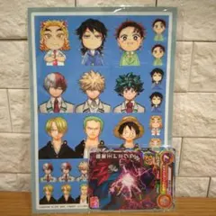 【新品未開封】最強ジャンプ 証明写真風 ステッカー シール