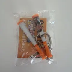 読売ジャイアンツ 丸佳浩　応援バット キーホルダー