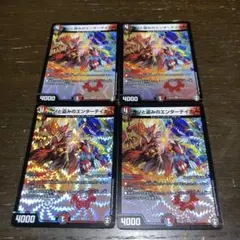 ウソと盗みのエンターテイナー　f