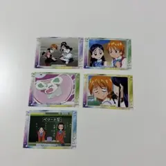 ふたりはプリキュア カード