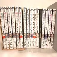2026年最新】葬送のフリーレン 全巻の人気アイテム - メルカリ