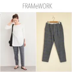 FRAMeWORK T/R両面起毛パンツ　テーパードパンツ　チェック柄