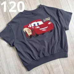 【カーズ】120 新品未使用　キッズ　Tシャツ　半袖　サガラ刺繍　マックィーンのサムネイル