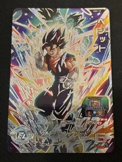 2026年最新】ベジット ドラゴンボールヒーローズの人気アイテム - メルカリ