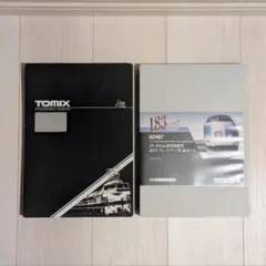 TOMIX 92421 98685 225系12両セット - メルカリ
