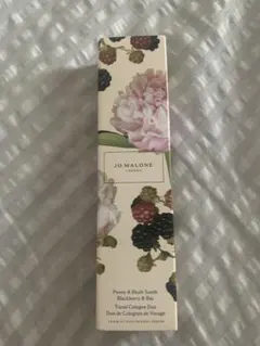 Jo Malone トラベルコロンデュオ 9ml x 2