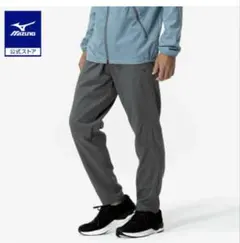 MIZUNO ミズノ パンツ トレーニングウェア 32MDC01008 Lのサムネイル