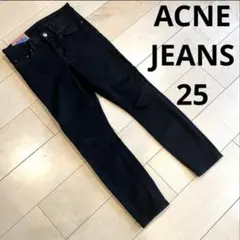 【まづまづ美品❣️】ACNE JEANS アクネジーンズ　25のサムネイル