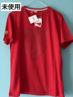 未使用　PUMA✖️Ferrari Tシャツ Lサイズ