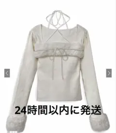 GRL ファーホルターネックリボンニットトップス ru1387