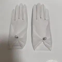 ウエディンググローブ ショート