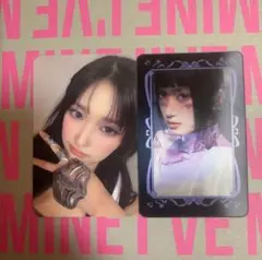 IVE SWITCH イソ soundwave 5.0 + レンチキュラー