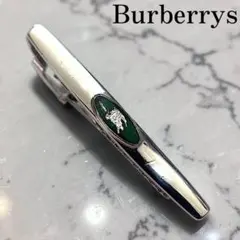 2026年最新】BURBERRY メンズ ネクタイピンの人気アイテム - メルカリ