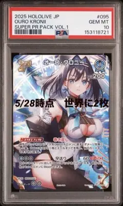 ARS10+ SP “Halloween Night” マヤ ピンク箔 | Mercari