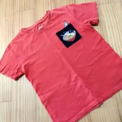 Item thumbnail for item 8f525e40-ed1c-4b60-a38b-d0b4439d4b57